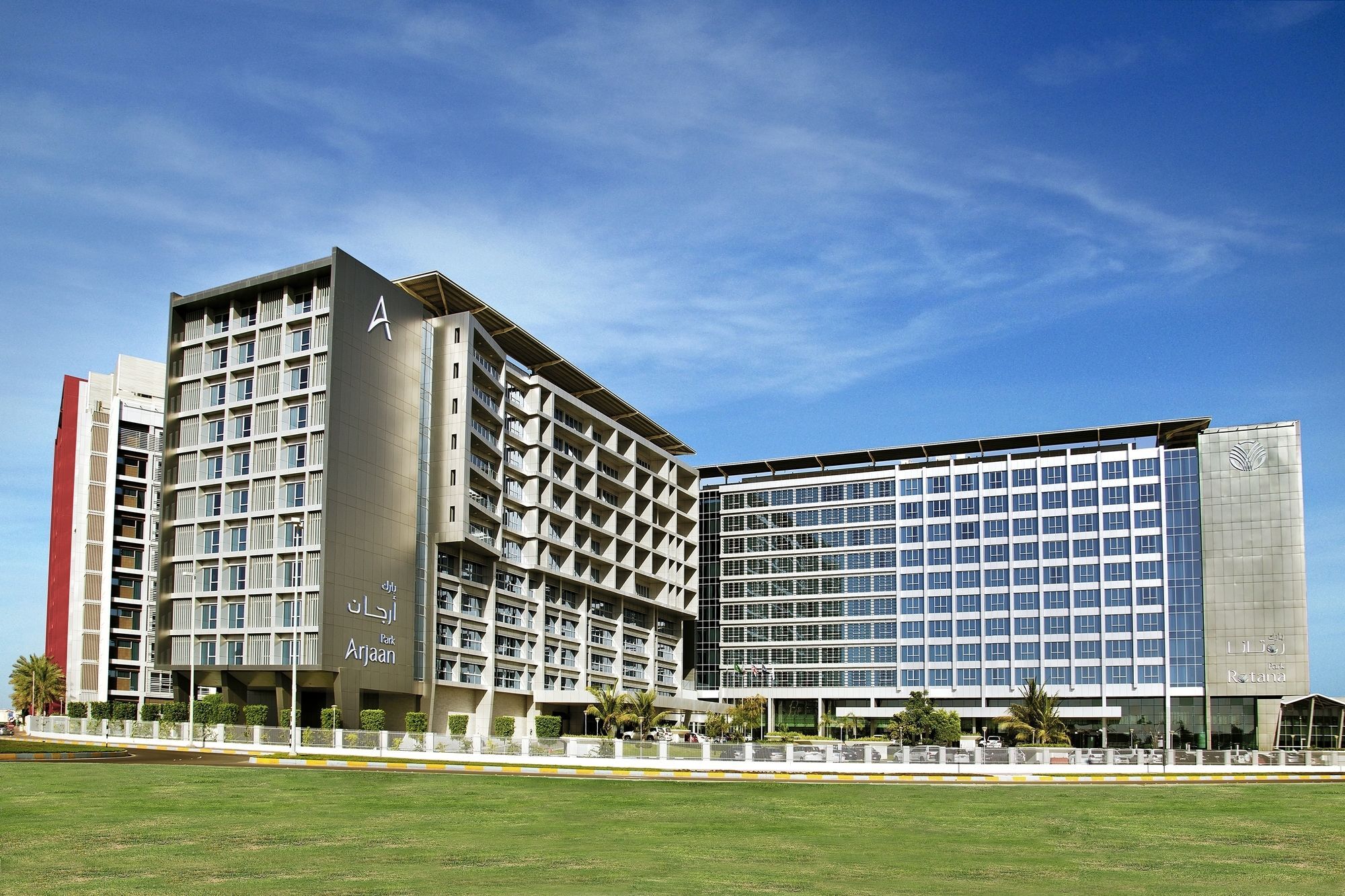 אפרטהוטל Park Arjaan By Rotana, אבו דאבי מראה חיצוני תמונה
